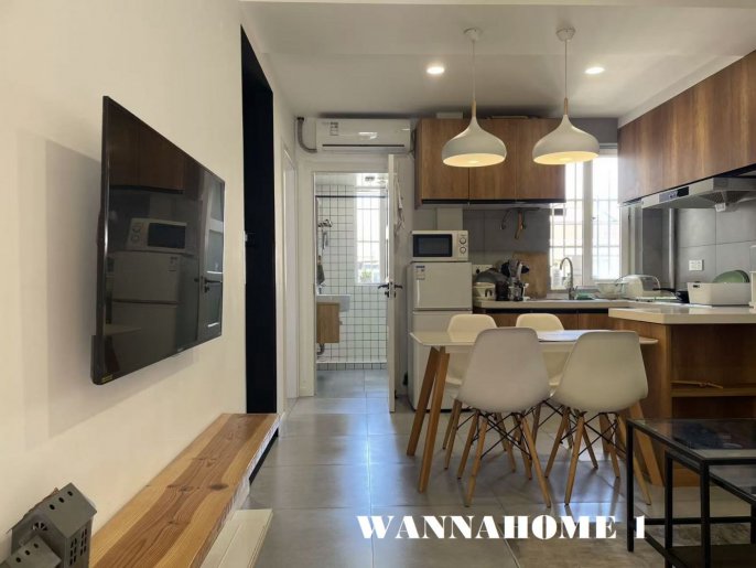 Spacious&Bright&Modern 2Bdrs 1Bath Apt+L7 Chang Ping Rd+West Nanjing Rd CBD