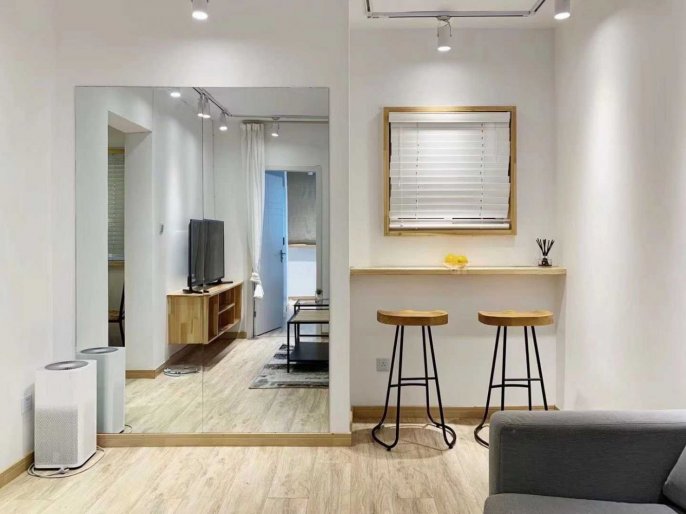 Zhongshan Park Station Elevator 2Br Line2/3/4